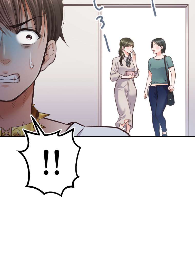 P53
