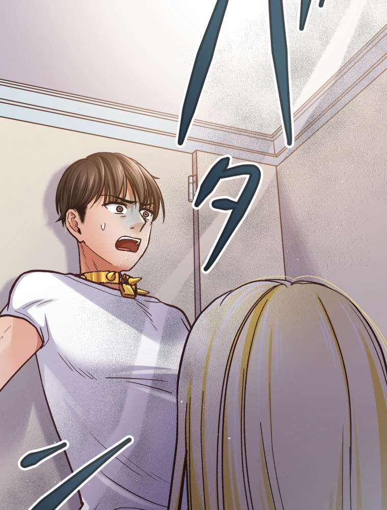 P57