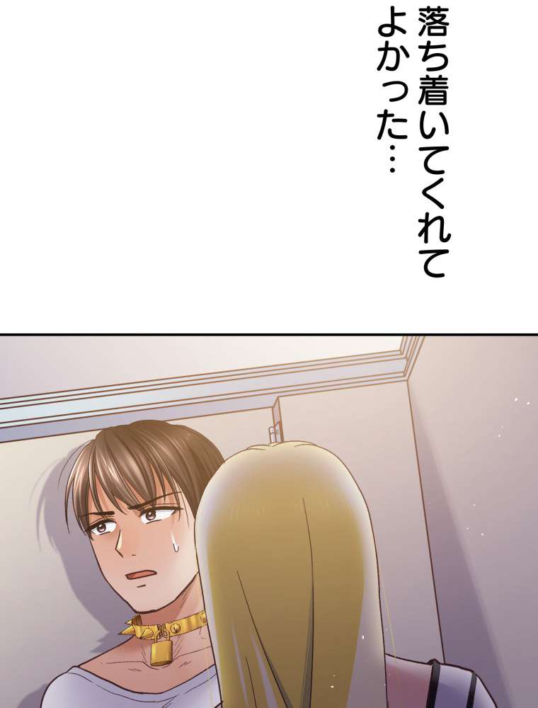 P95