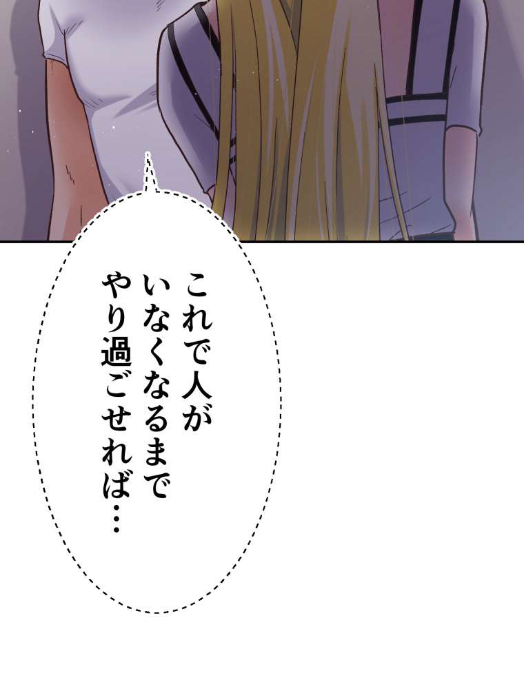 P96