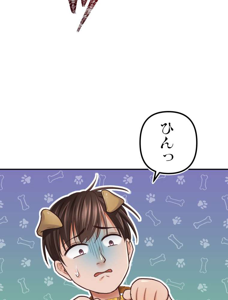 P99