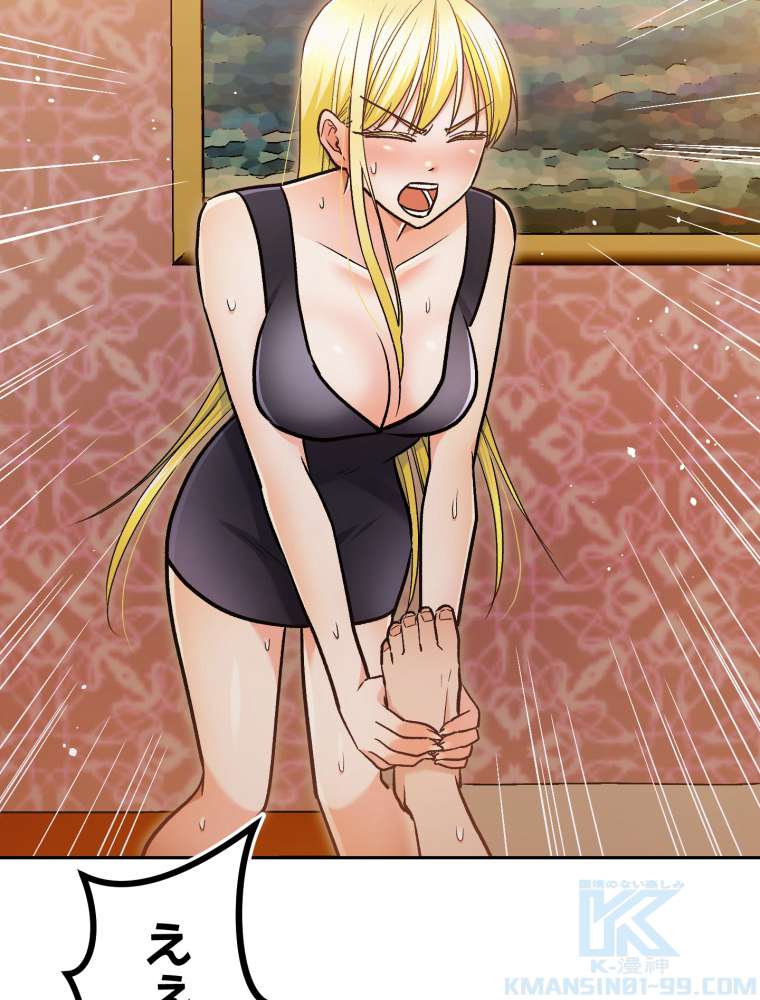 P103