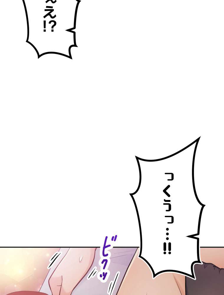 P104
