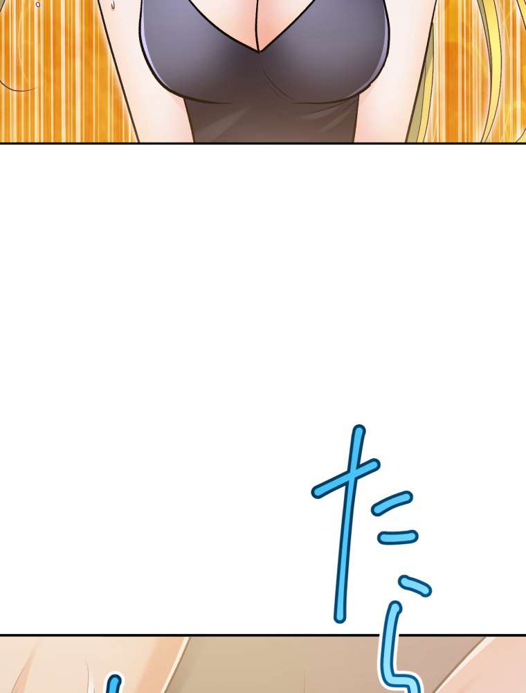 P108