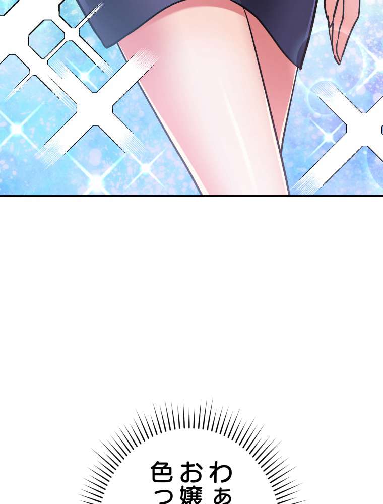 P53