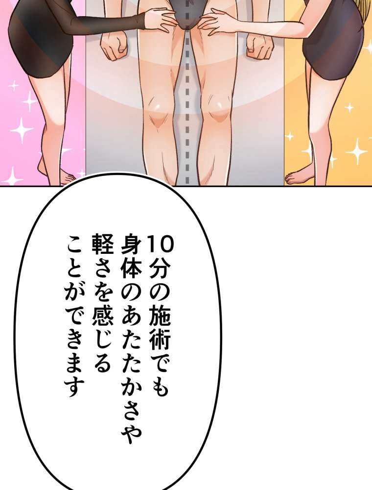 P59