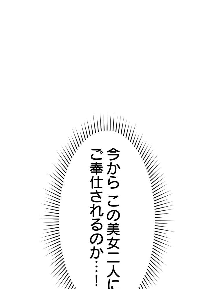 P63