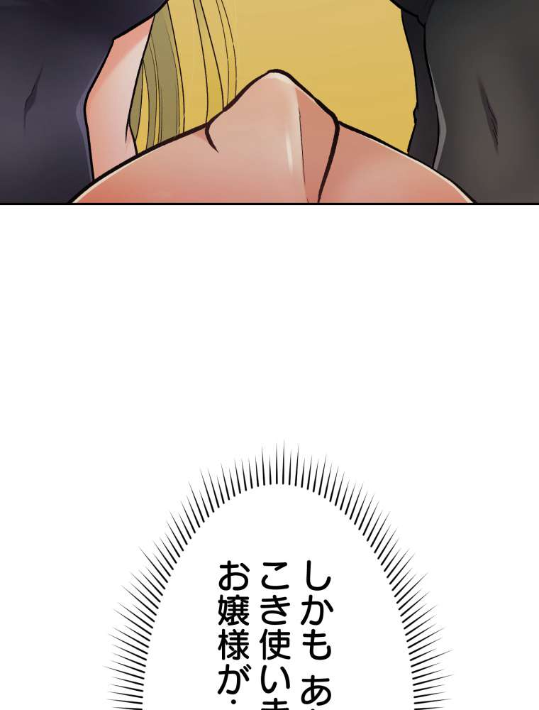 P65