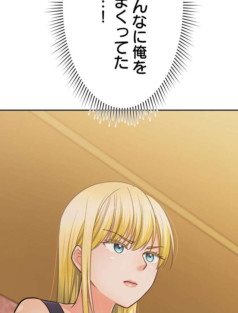 P66