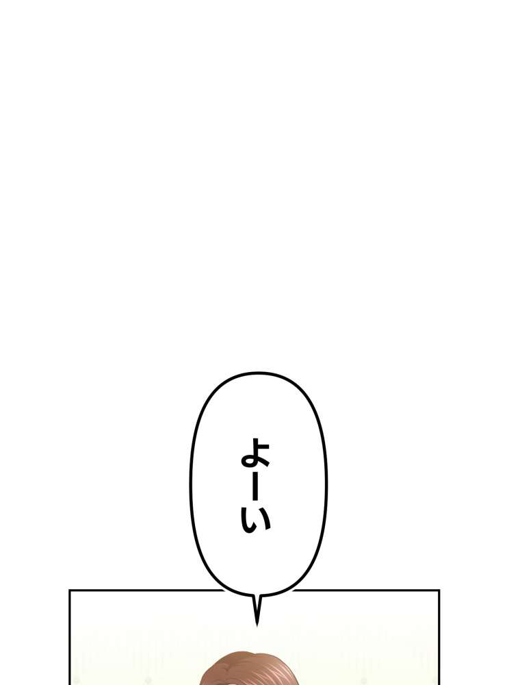 P71