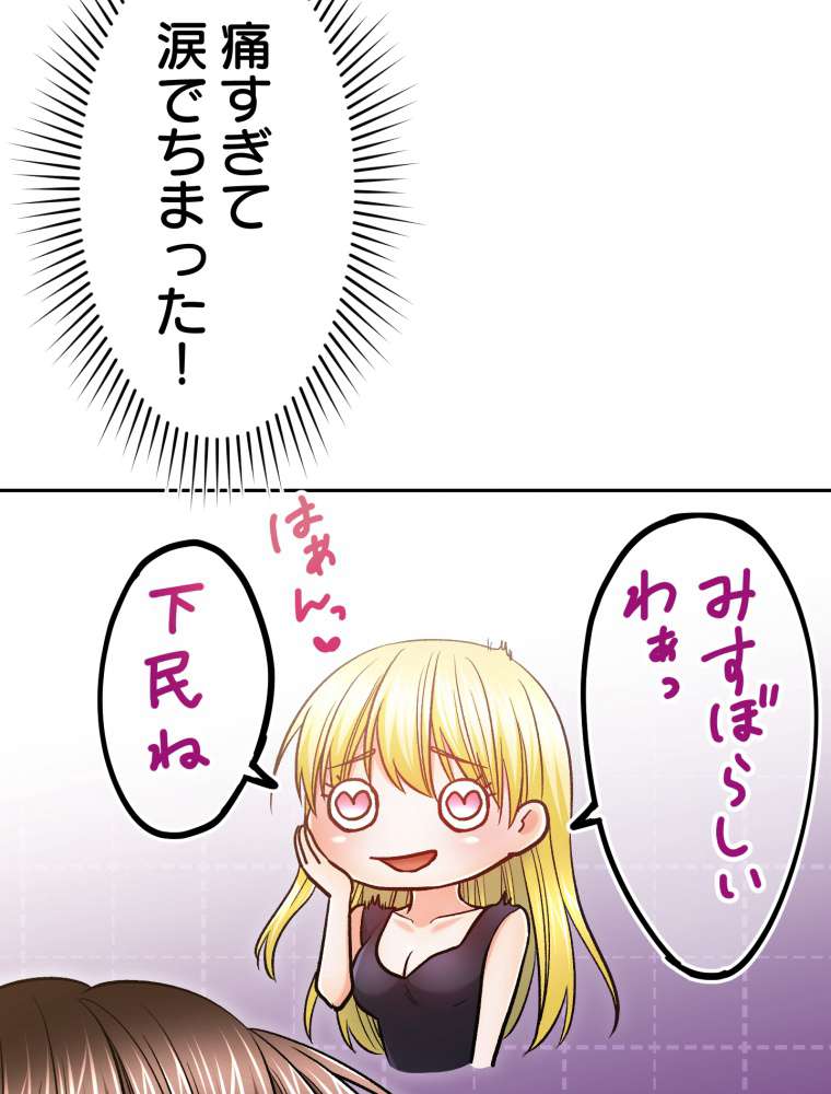 P78