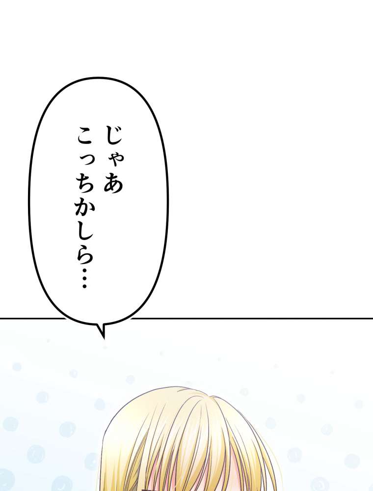 P81