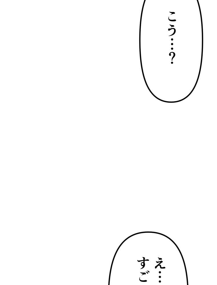 P83