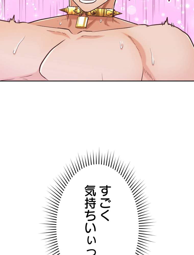 P98