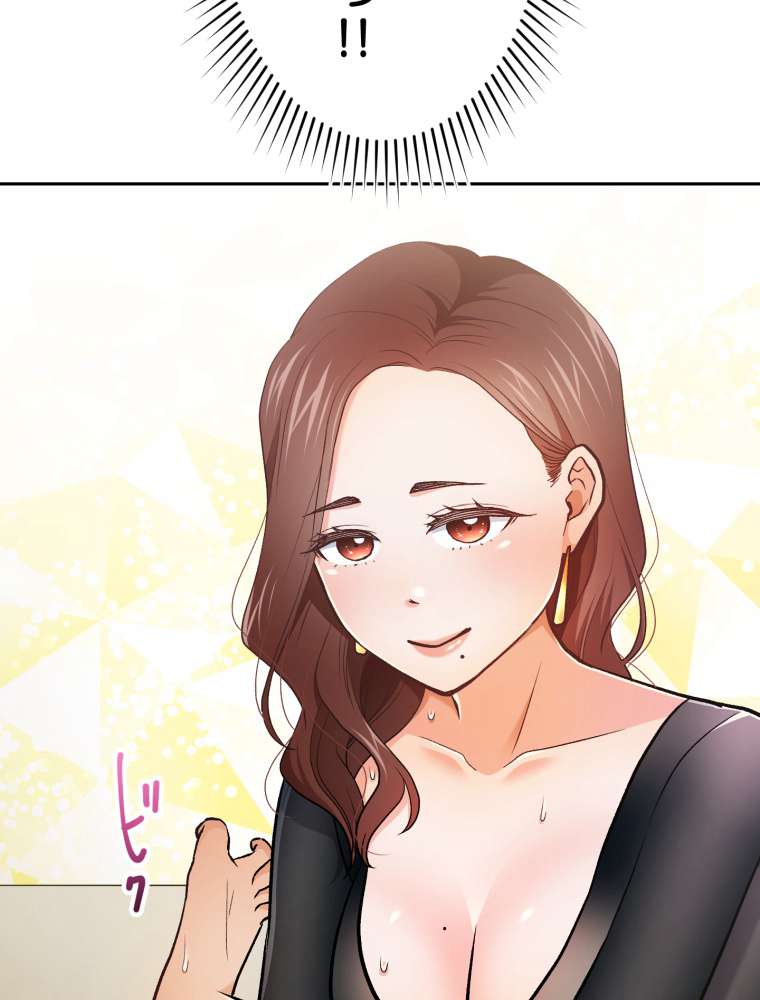 P99
