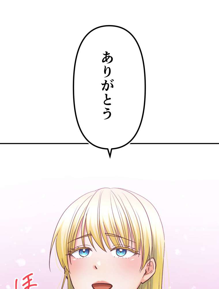 P56