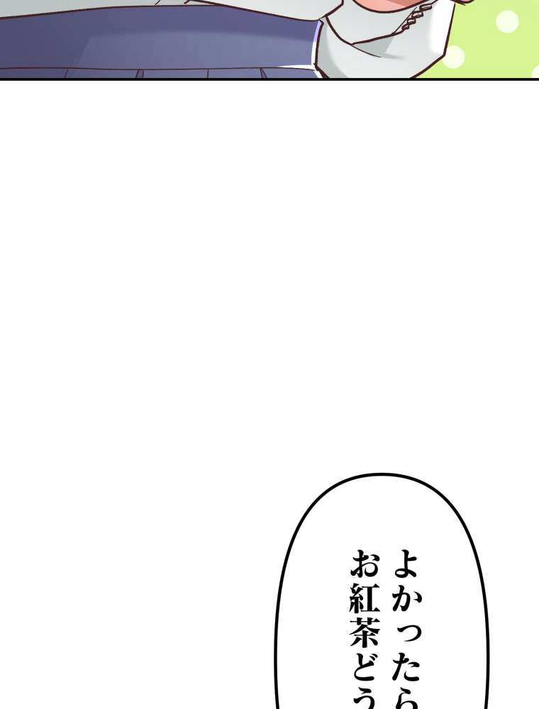 P63