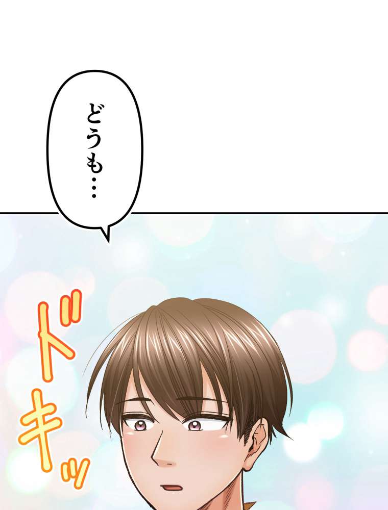 P66