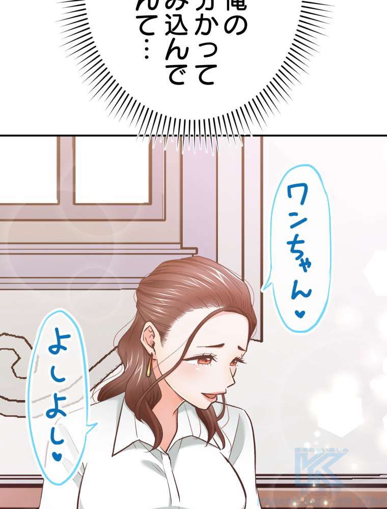 P97