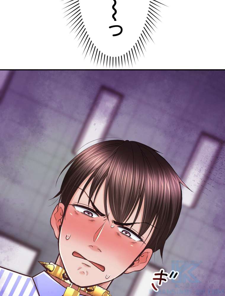 P55