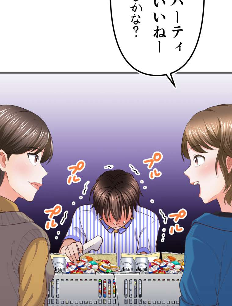 P59
