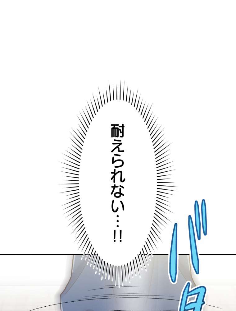 P66