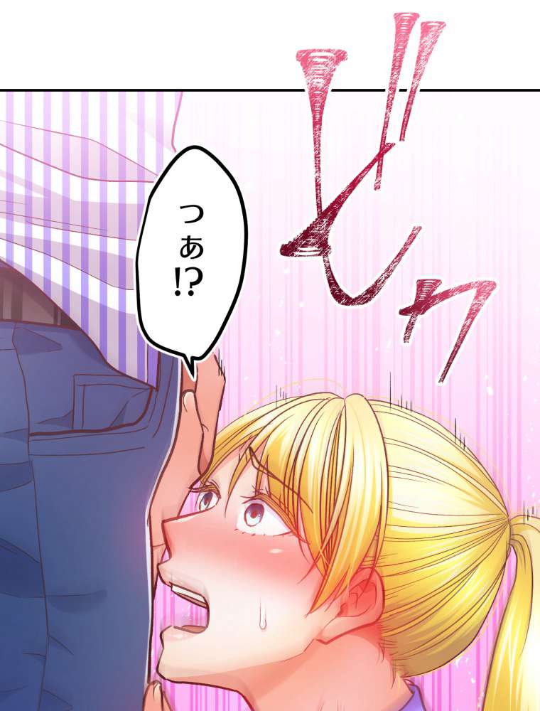 P68