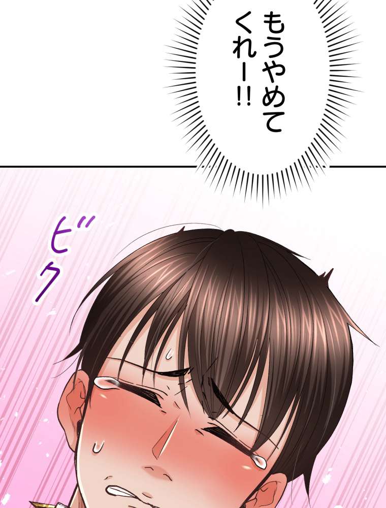 P78