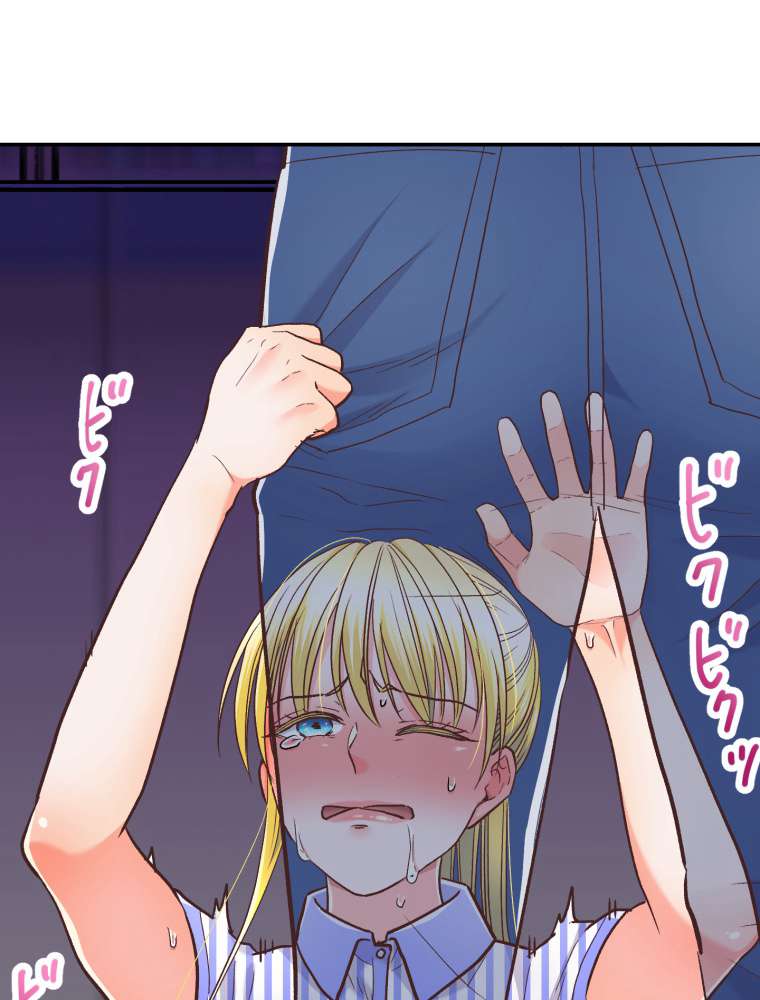 P81