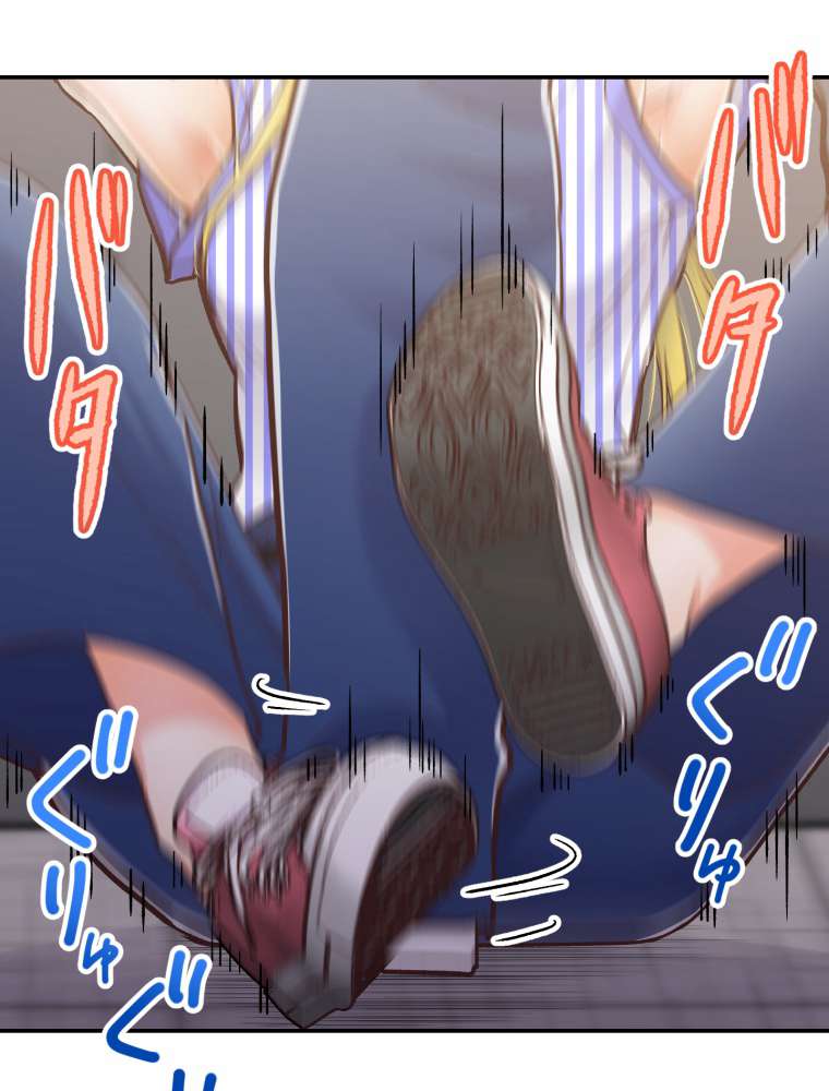P84