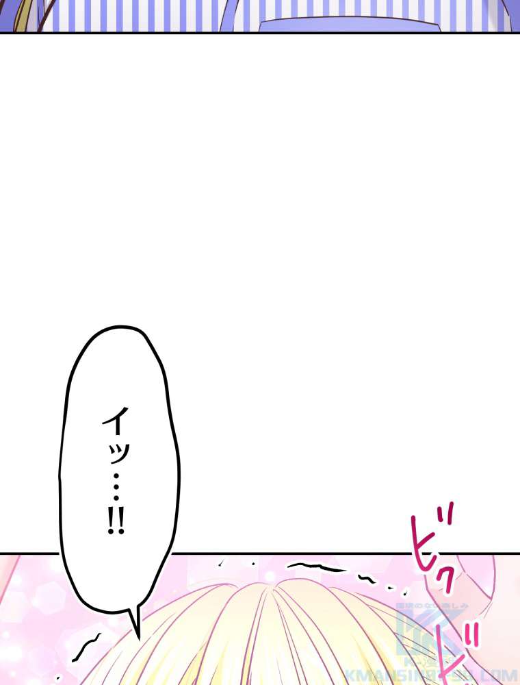 P88
