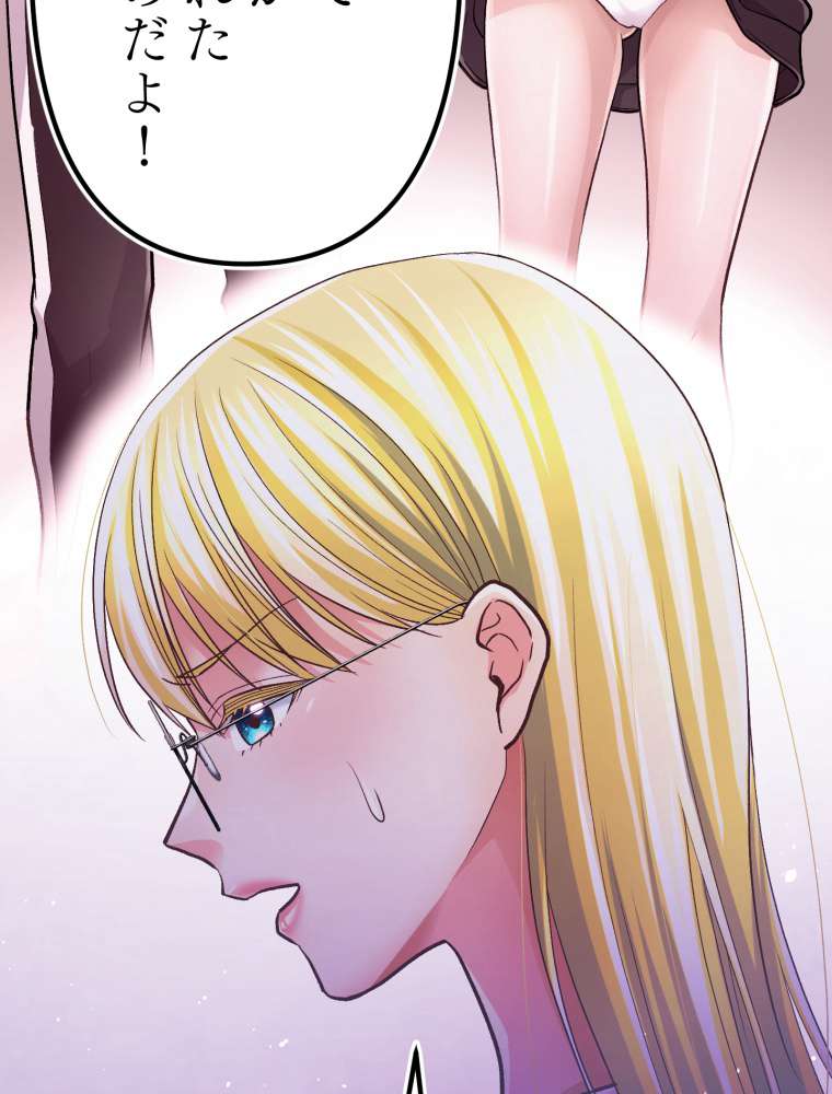 P65