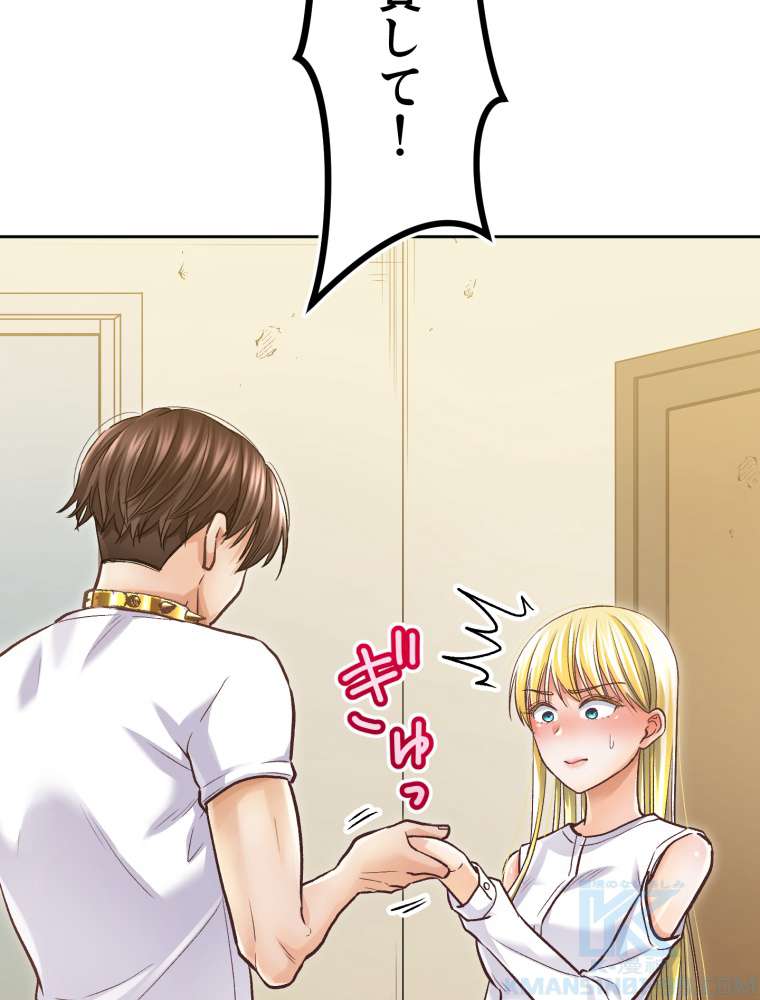 P76