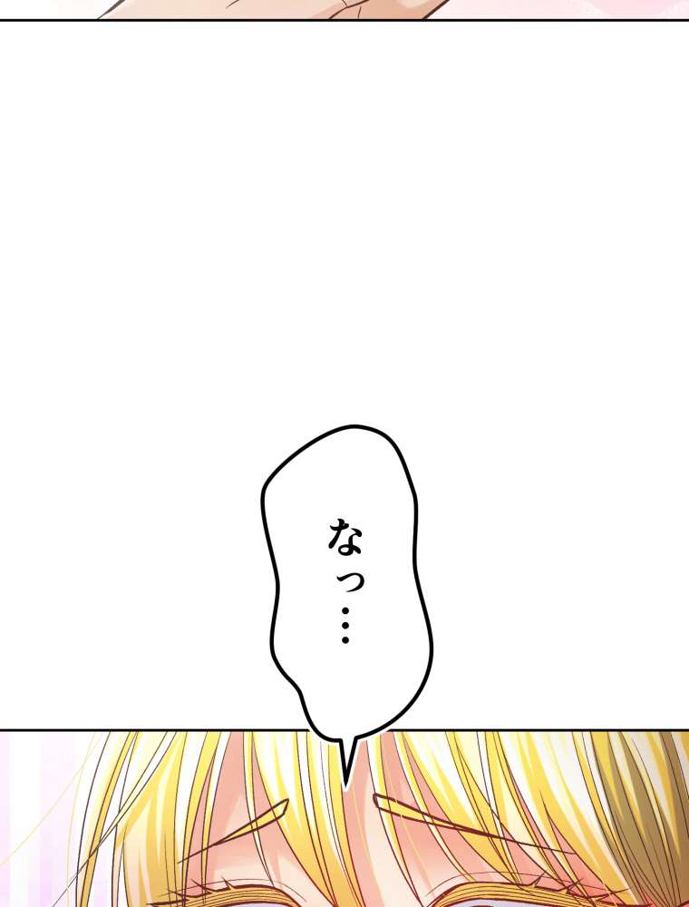 P81