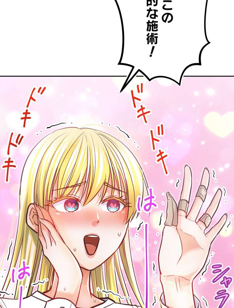 P83