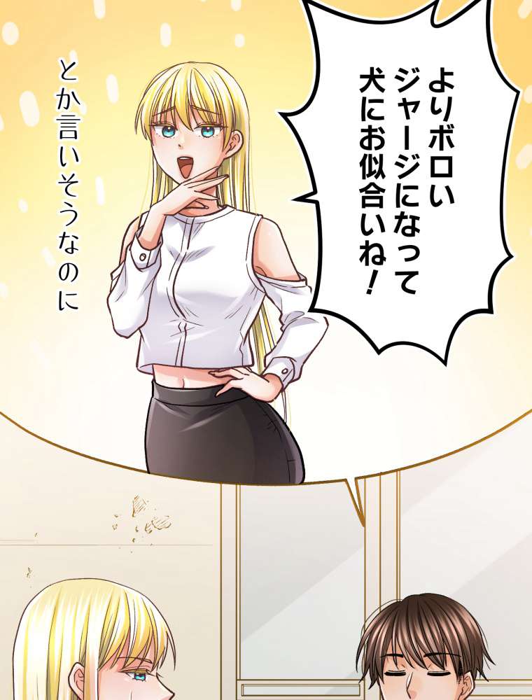 P90