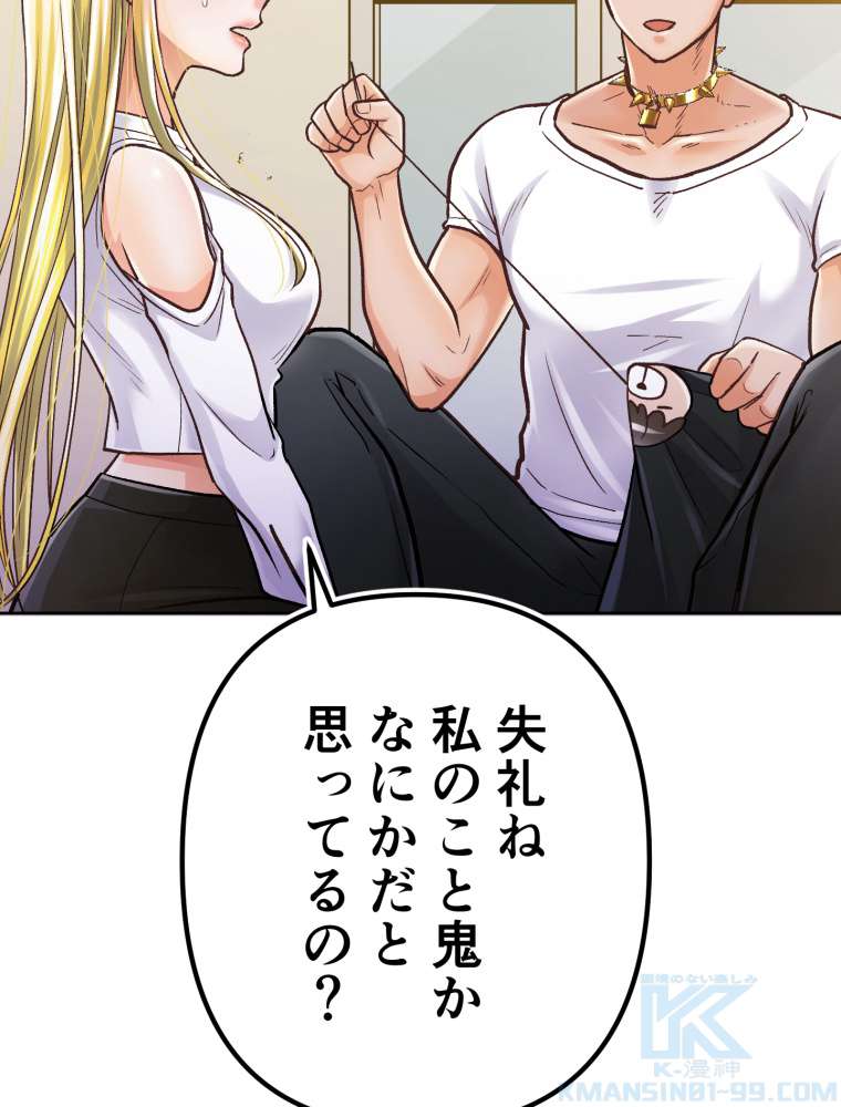 P91