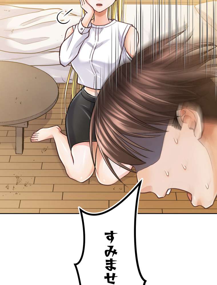 P95