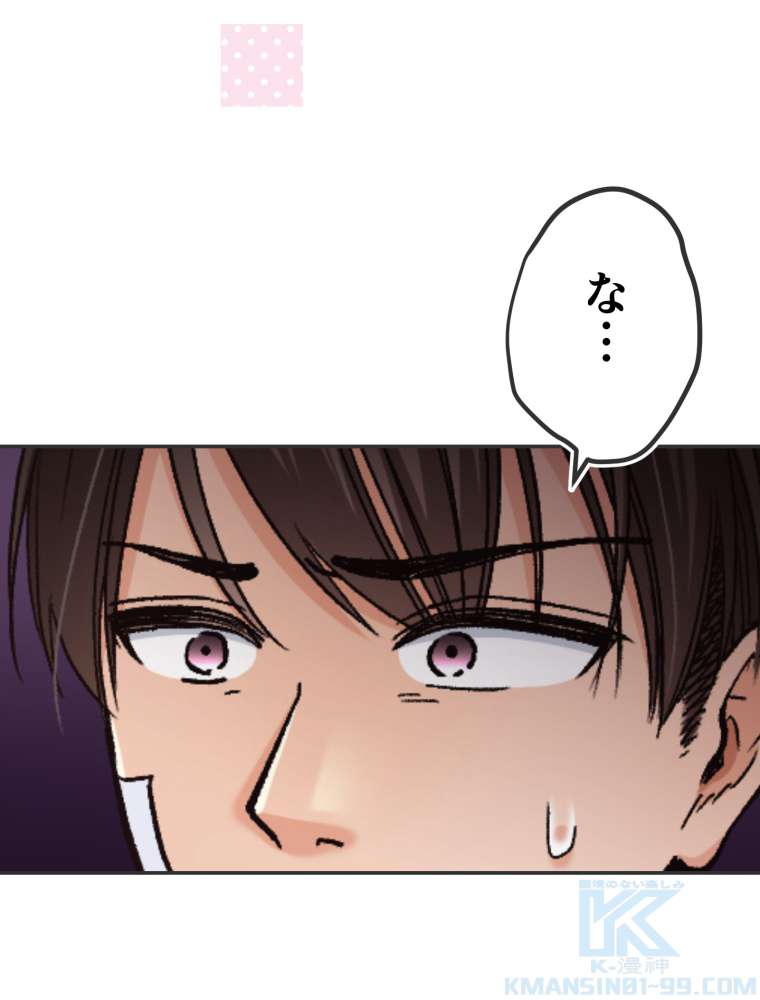 P112