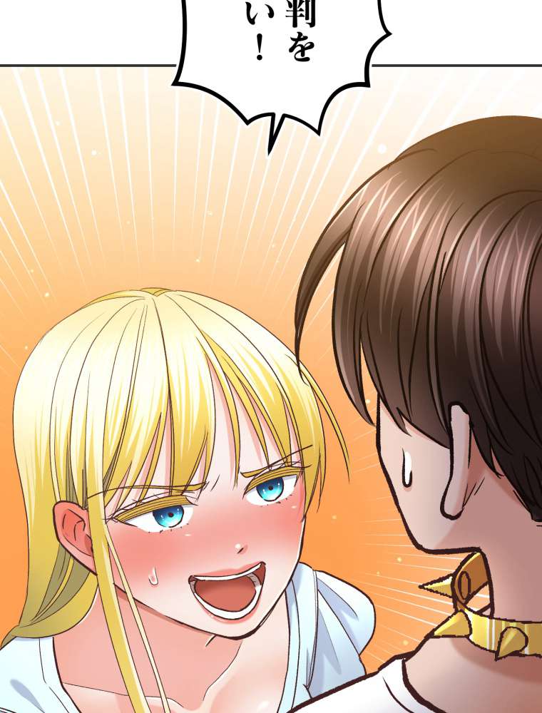 P53