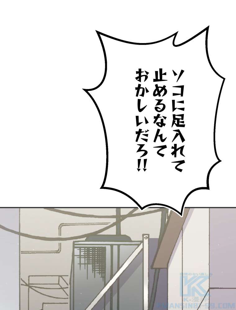 P58