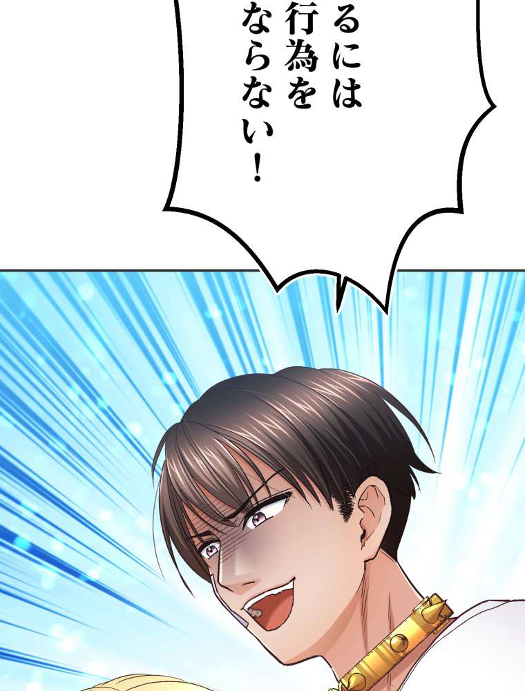 P84