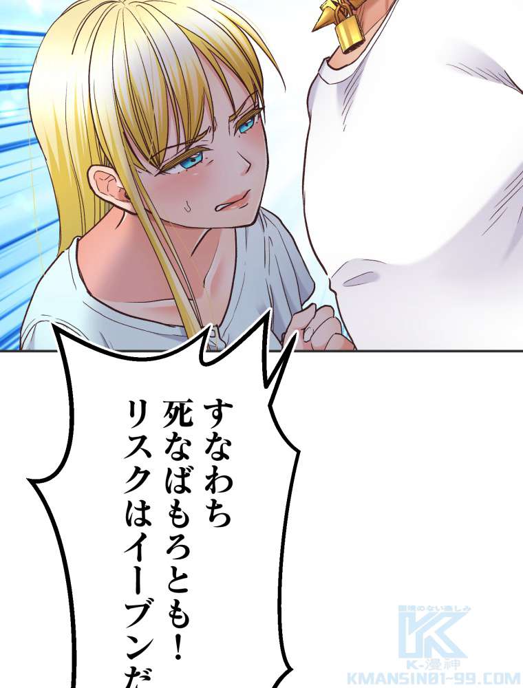P85