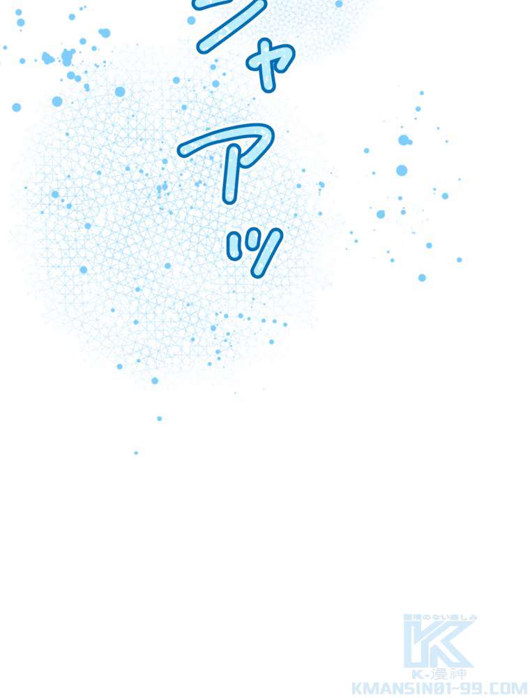P100