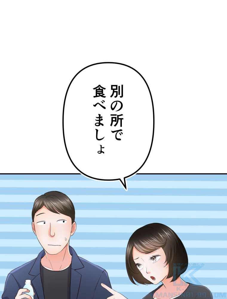 P58