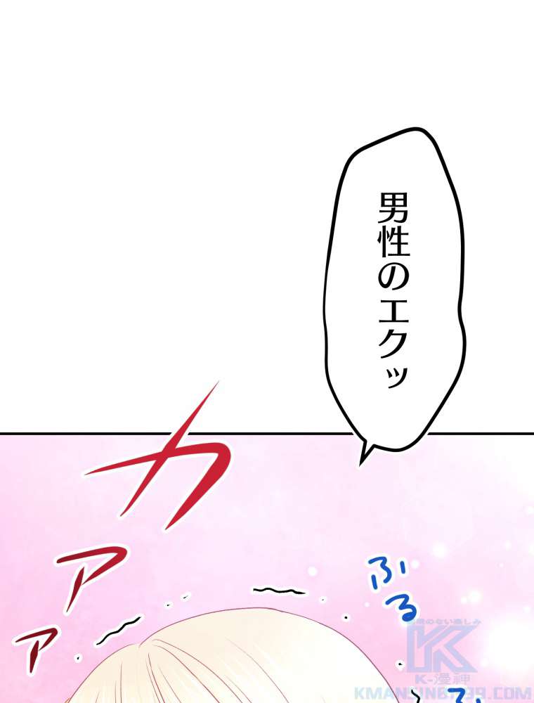 P91