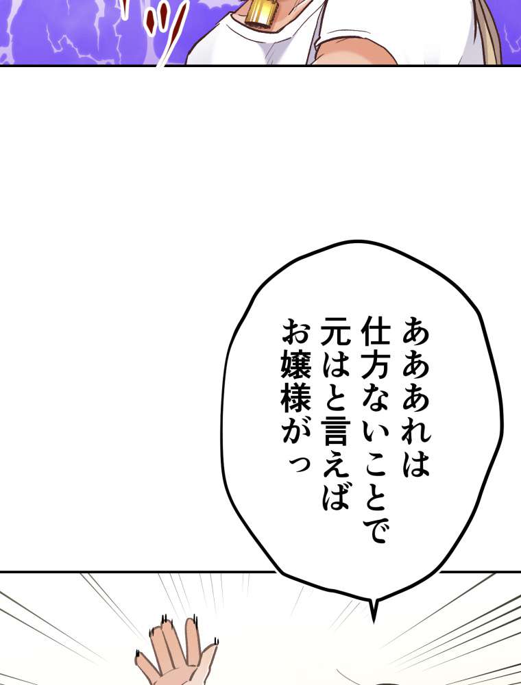 P95