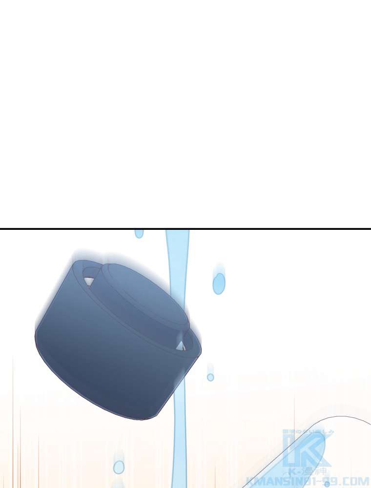 P97