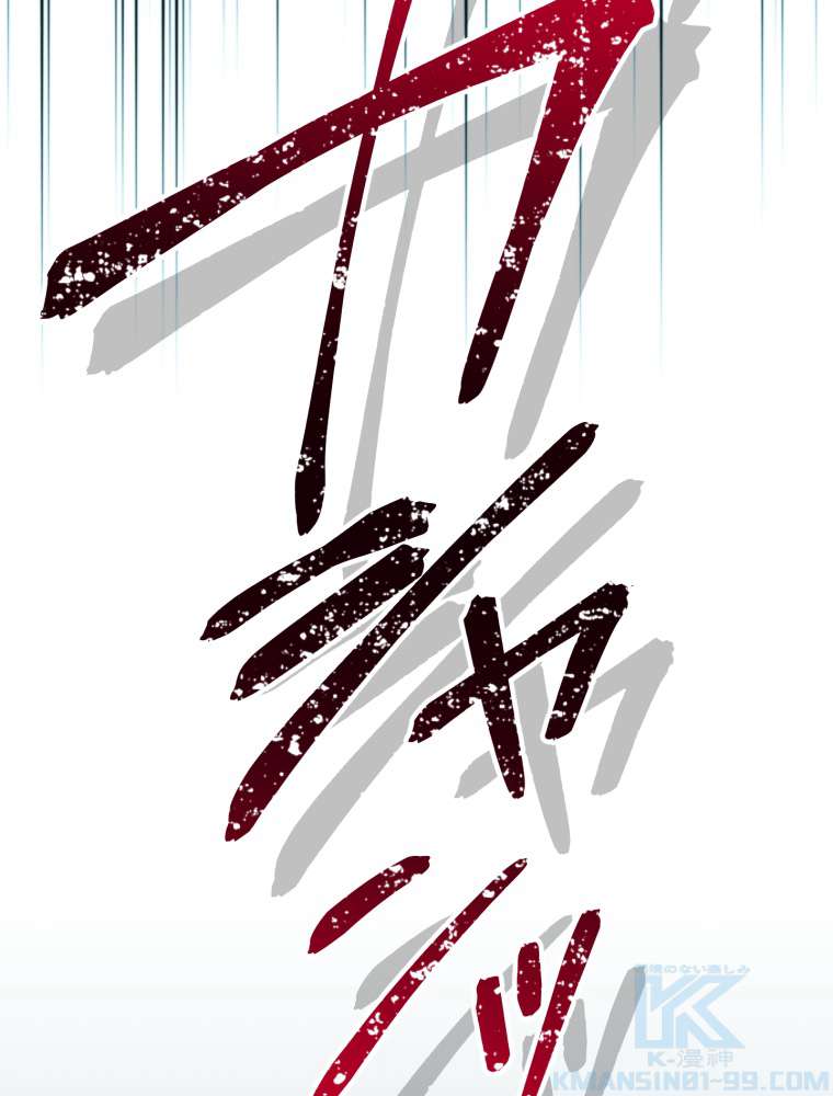 P103
