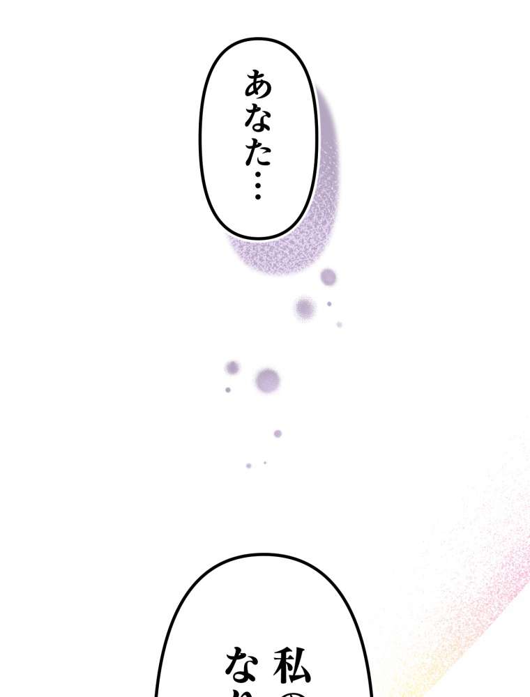 P107